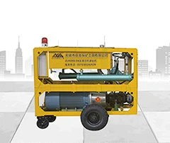 Power Unit